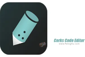 دانلود Corks Code Editor 0.7.4 ویرایشگر کد کورکس برای اندروید
