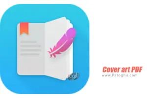 کتاب خوان حرفه ای با تبدیل متن به گفتار برای اندروید PDF &amp; Ebook Reader 1.0.3