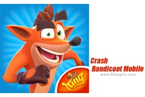 دانلود بازی Crash Bandicoot Mobile نسخه 1.170.29 مود و هک شده | نصب ماجراجویی با کرش برای اندروید