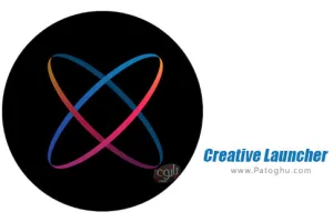 دانلود 5.3 Creative Launcher لانچر خلاقانه برای اندروید