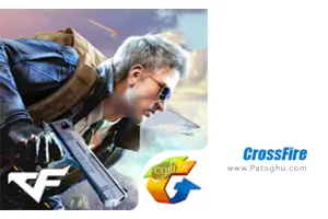 دانلود بازی 1.0.6.6 CrossFire: Legends – حمله متقابل: افسانه ها برای اندروید