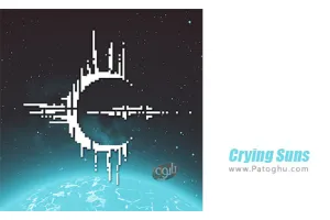 دانلود بازی 2.1.2 Crying Suns با نسخه مود | نصب بازی خورشیدهای گریان برای اندروید