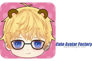 دانلود Cute Avatar Factory 1.0.1 ساخت عکس پروفایل بامزه برای اندروید