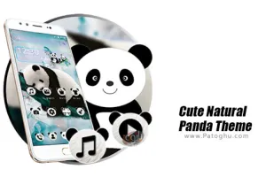 دانلود 1.1.6 Cute Natural Panda Theme تم بامزه پاندا برای اندروید
