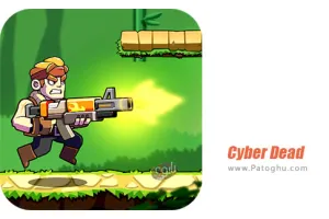دانلود بازی 1.0.63.04.01 Cyber Dead نصب بازی سایر مرده برای اندروید نسخه مود