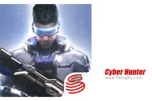 دانلود بازی Cyber Hunter 0.100.485 | نصب بازی سایبر هانتر برای اندروید