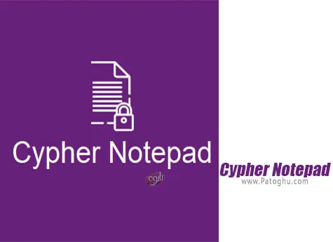 دانلود Cypher Notepad برای ویندوز