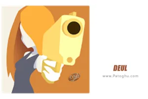 دانلود بازی DEUL 1.6.83 نصب بازی دوئل برای اندروید با مود