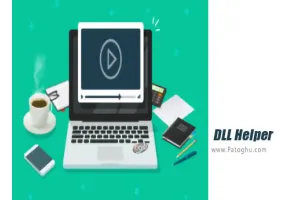دانلود DLL Helper 1.0.4.2345 | برنامه حل ارور DLL حین نصب بازی و نرم افزار