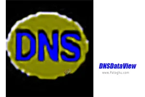 دانلود DNSDataView 1.61 برنامه مشاهده اطلاعات دی ان اس
