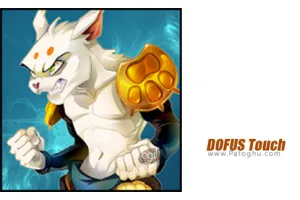 بازی DOFUS Touch 1.14.4 ماجراجویانه دوفوس تاچ برای اندروید
