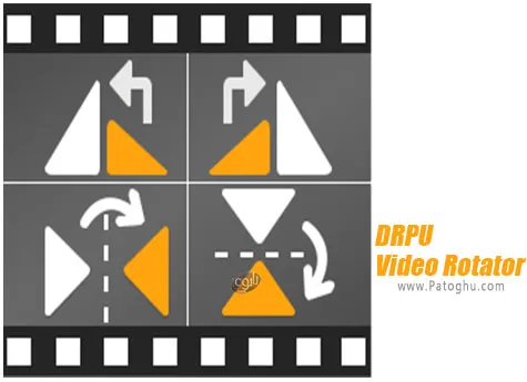 دانلود DRPU Video Rotator برای ویندوز