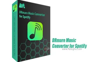 دانلود و تبدیل موزیک از اسپاتیفای در ویندوز DRmare Music Converter for Spotify 2.8.0.450