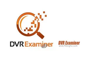 دانلود DVR Examiner 3.14.0 بازیابی ویدیو از هارد DVR
