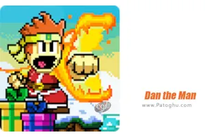 دانلود بازی Dan the Man 1.11.80 مرد جودوکار برای اندروید