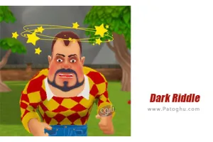 دانلود بازی Dark Riddle 26.4.2 مود | نصب بازی معمای تاریک برای اندروید