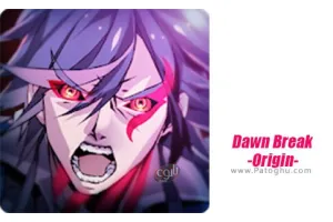بازی Dawn Break -Origin- 1.2 سپیده دم فرصت برای اندروید