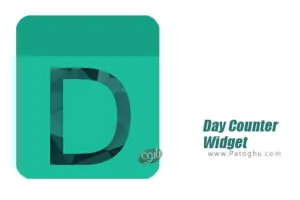 دانلود نرم افزار 1.94 Day Counter Widget برنامه ابزارک شمارش روز برای اندروید