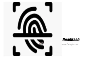 دانلود DeadHash 2.2.3 برنامه مقایسه فایل ها برای ویندوز