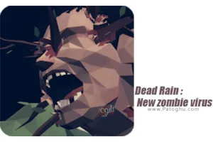 بازی Dead Rain : New zombie virus 1.5.95 باران زامبی ها برای اندروید
