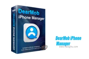دانلود DearMob iPhone Manager 3.4 – نرم افزار مدیریت آیفون در ویندوز