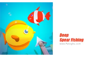 دانلود بازی 1.0.1 Deep Spear Fishing نصب بازی ماهیگیری با نیزه برای اندروید