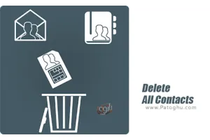 دانلود 2.4 Delete All Contacts حذف کامل تمام مخاطبین برای اندروید