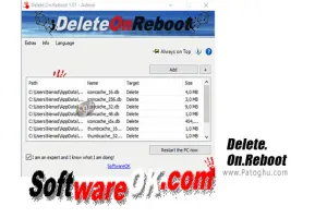 دانلود Delete.On.Reboot 3.41 پاک کردن فایل های غیر قابل حذف برای ویندوز