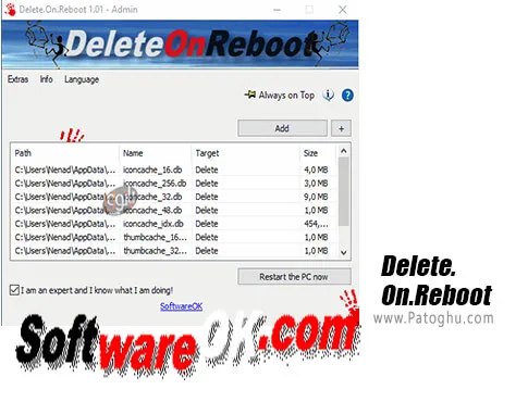 دانلود Delete-On-Reboot برای ویندوز