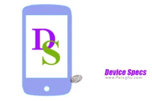 دانلود Device Specs System Info 1.0.4 نمایش اطلاعات سخت افزار اندروید