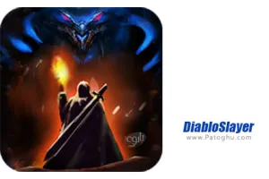دانلود بازی 2.1.8 DiabloSlayer – قاتل دیابلو برای اندروید
