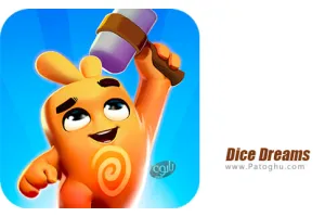 دانلود بازی 1.30.1.5679 Dice Dreams مود | نصب بازی رویاهای تاس برای اندروید