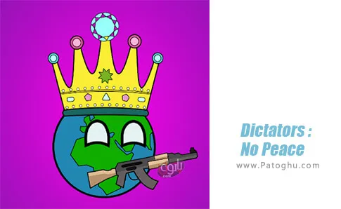 دانلود Dictators : No Peace برای اندروید