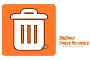 دانلود 2.4 DigDeep Image Recovery – نرم افزار بازیابی تصاویر اندروید