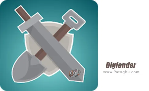 دانلود Digfender برای اندروید