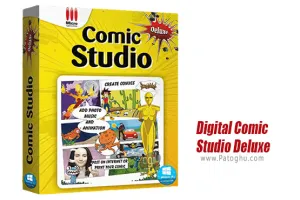 دانلود Digital Comic Studio Deluxe 1.0.6.0 ساخت کتاب های کمیک