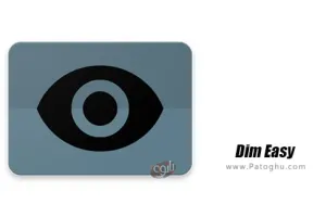 دانلود 2.0.42 Dim Easy برنامه کاهش نور صفحه نمایش برای اندروید