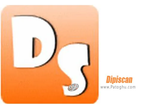 دانلود Dipiscan برای ویندوز