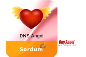 دانلود Dns Angel 1.7 نرم افزار فیلتر و بستن دسترسی به سایت های مختلف