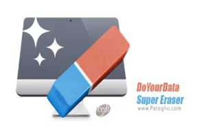 دانلود DoYourData Super Eraser 8.0 نرم افزار پاکسازی غیر قابل بازگشت اطلاعات