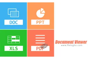 مشاهده اسناد برای اندروید Document Viewer 8.0