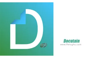 دانلود Docutain 0.1.45.1 اسکن امن تصاویر برای اندروید