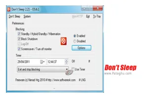 دانلود نرم افزار Dont Sleep 9.41 جلوگیری از به خواب رفتن و ریستات و خاموش شدن کامپیوتر