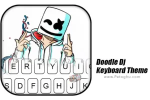 دانلود 1.0 Doodle Dj Keyboard Theme کیبورد دیجی برای اندروید