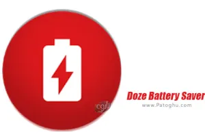 دانلود Doze Battery Saver 1.0.4 محافظ باتری برای اندروید