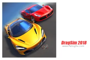 دانلود بازی Drag Sim 2018 1.1.5 – شبیه ساز مسابقات اتومبیل رانی برای اندروید