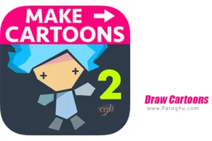 دانلود نرم افزار 0.17.1 Draw Cartoons 2 برنامه طراحی کارتون برای اندروید