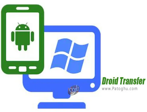 دانلود Droid Transfer برای ویندوز