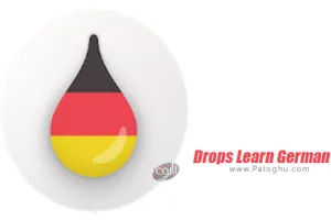 نرم افزار یادگیری زبان آلمانی برای اندروید 29.7 Drops Learn German