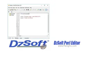 ویرایشگر پرل برای ویندوز DzSoft Perl Editor 5.8.9.8